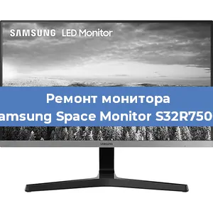 Замена конденсаторов на мониторе Samsung Space Monitor S32R750Q в Новосибирске